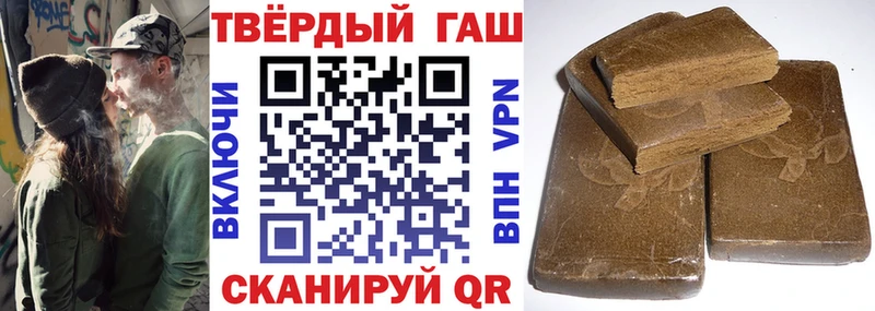 Где купить Гагарин Cocaine  Марихуана  Мефедрон  Alpha-PVP  ГАШ 
