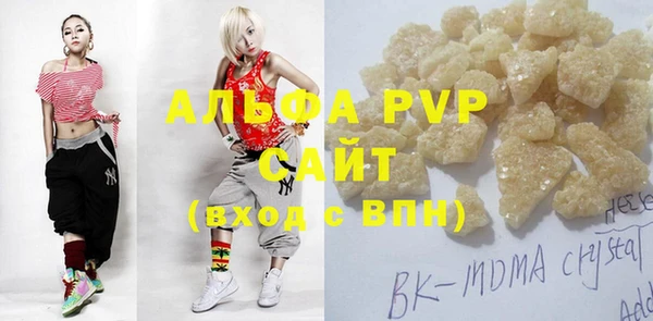 круглые Баксан