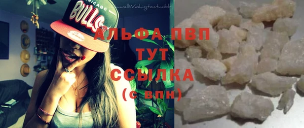 круглые Баксан