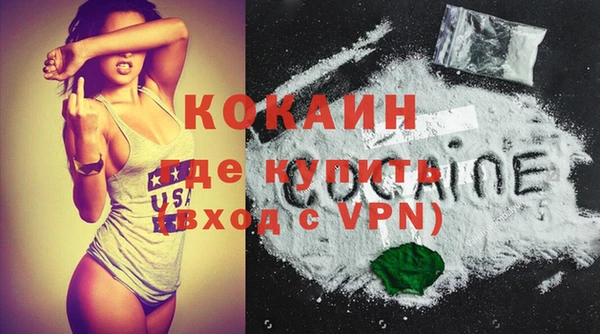 сатива Балабаново