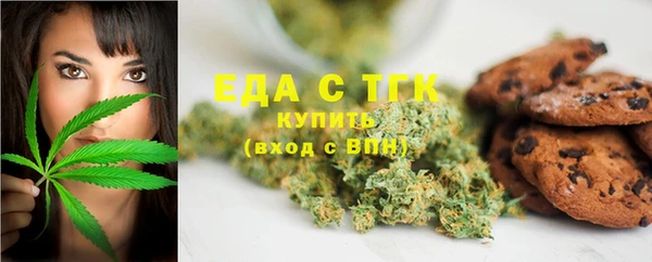 круглые Баксан