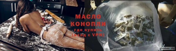 круглые Баксан