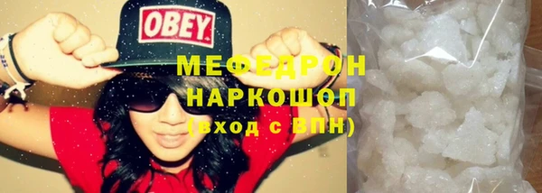 сатива Балабаново