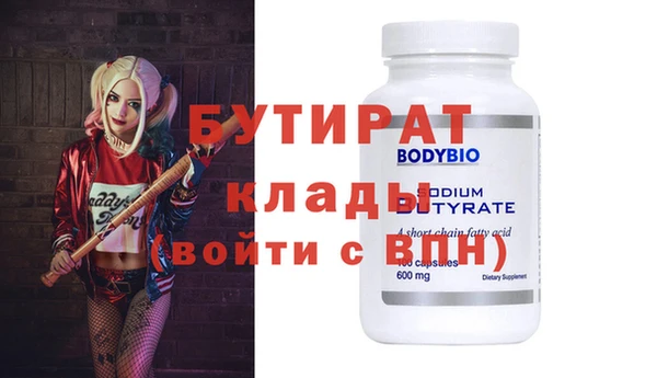 круглые Баксан