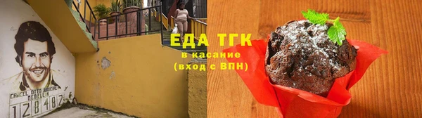 круглые Баксан
