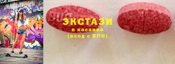 круглые Баксан
