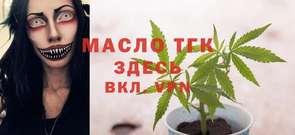круглые Баксан