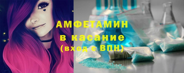 прущая мука Балахна