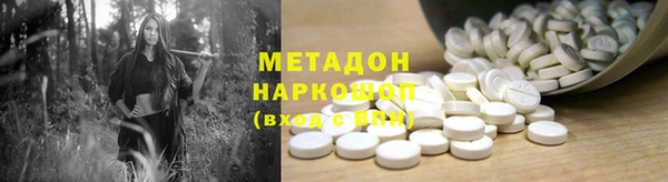 прущая мука Балахна