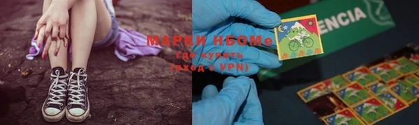прущая мука Балахна
