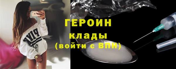 круглые Баксан