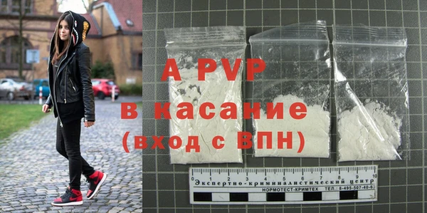 круглые Баксан