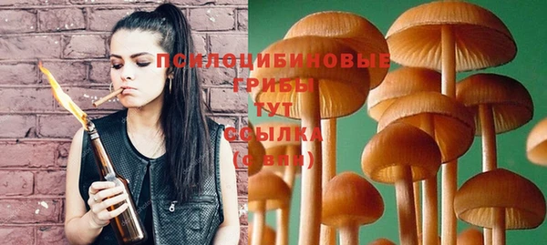 круглые Баксан