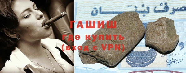 сатива Балабаново