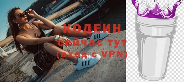 сатива Балабаново