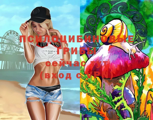круглые Баксан