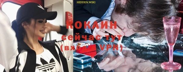 круглые Баксан