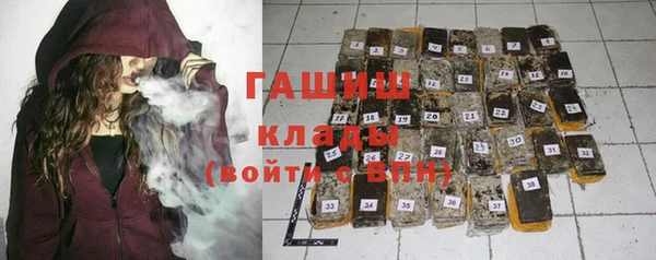 прущая мука Балахна