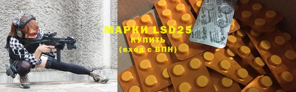 круглые Баксан