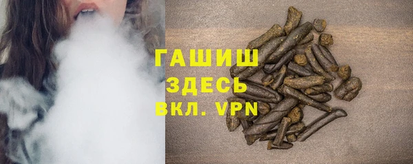круглые Баксан