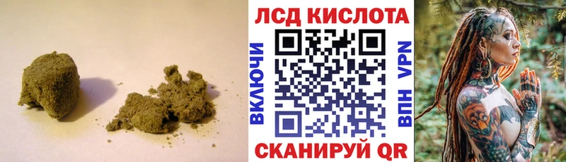 Лсд 25 экстази ecstasy  Гагарин 