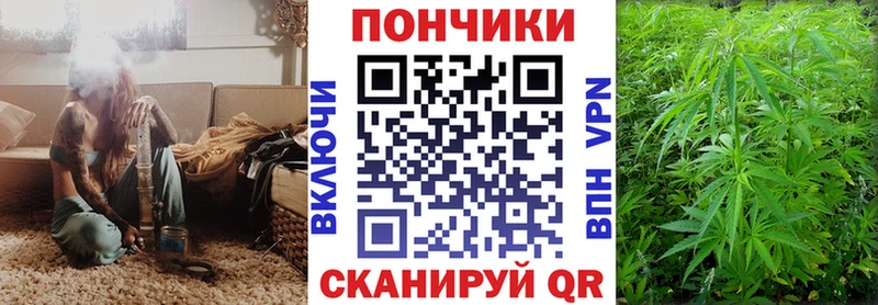 нарко площадка состав Гагарин Марихуана VHQ